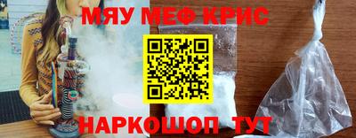 дурь Можга