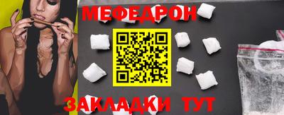 a pvp Моздок