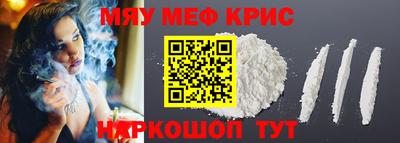 a pvp Моздок