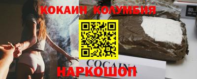 a pvp Моздок