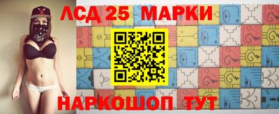 шишки Можайск