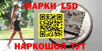 дурь Можга