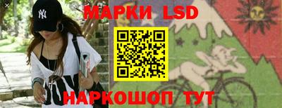 дурь Можга