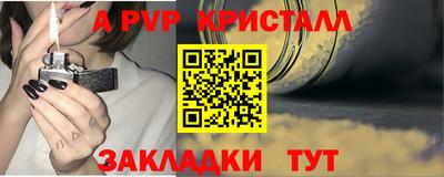 дурь Можга