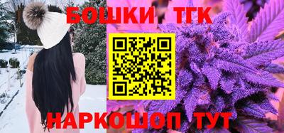 дурь Можга