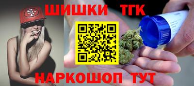 a pvp Моздок