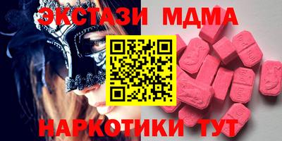 a pvp Моздок