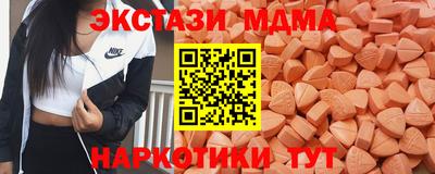 a pvp Моздок