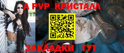 дурь Можга