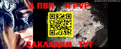дурь Можга
