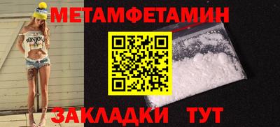 a pvp Моздок