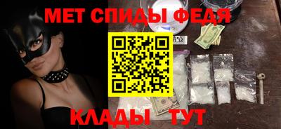 дурь Можга