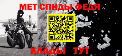 дурь Можга