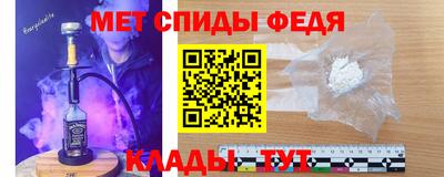 шишки Можайск