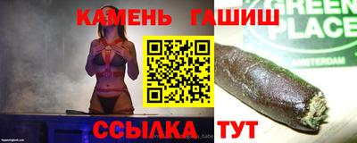 a pvp Моздок