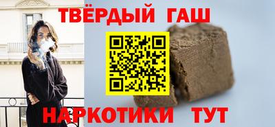 дурь Можга