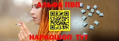 дурь Можга