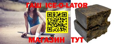 дурь Можга