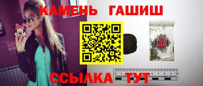 a pvp Моздок