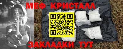 a pvp Моздок