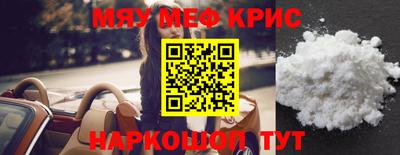 дурь Можга